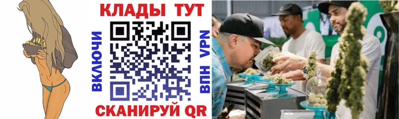 Купить наркотики Лакинск Каннабис  КОКАИН  гидра ССЫЛКА  Меф мяу мяу 