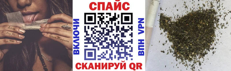ОМГ ОМГ ТОР  Лакинск  Бутират 99% 