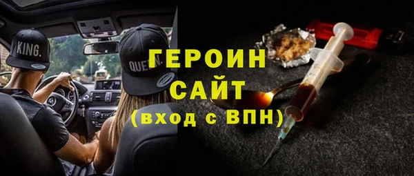 кокс Балахна