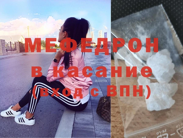 кокс Балахна