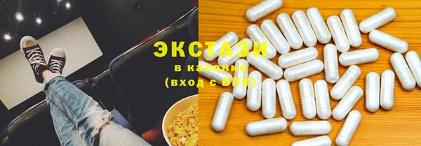 apvp Баксан