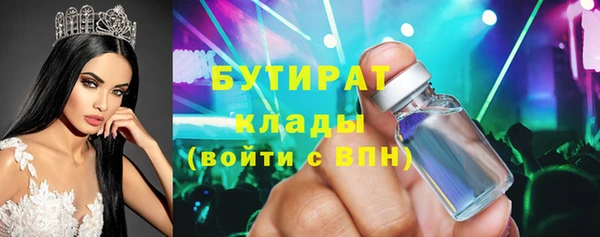 apvp Баксан