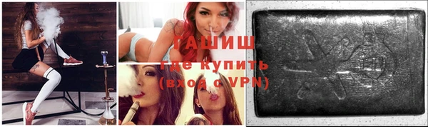 кокс Балахна