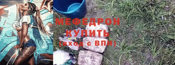 кокс Балахна
