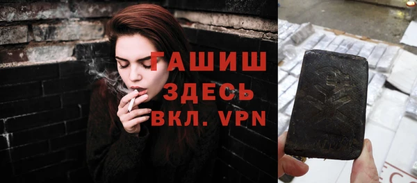 кокс Балахна