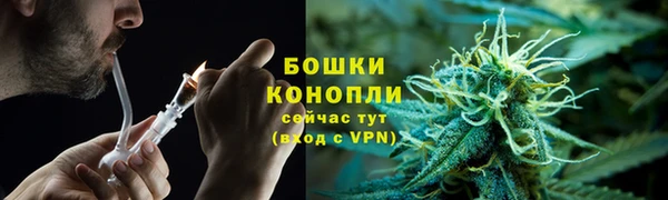 apvp Баксан