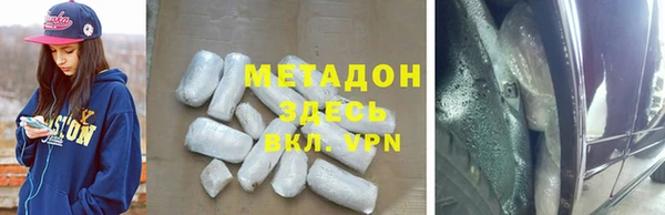 apvp Баксан
