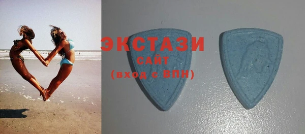 apvp Баксан
