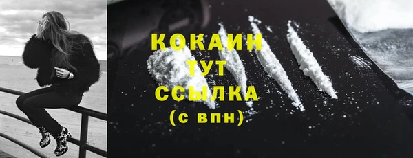 кокс Балахна