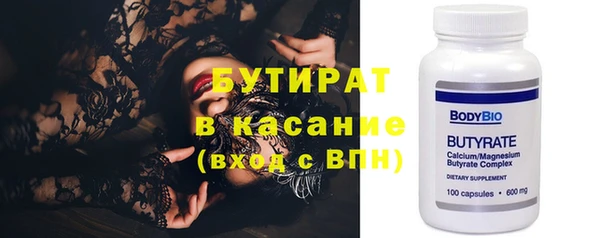 кокс Балахна