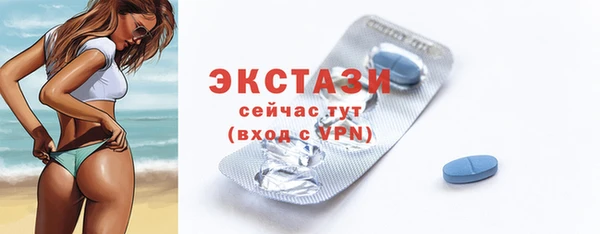 apvp Баксан