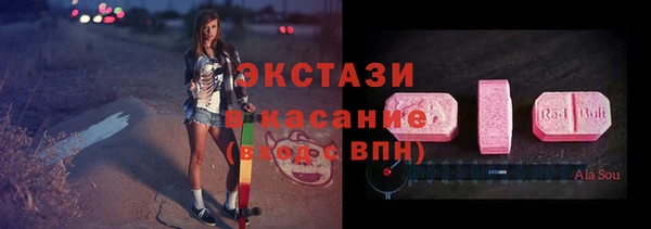 кокс Балахна