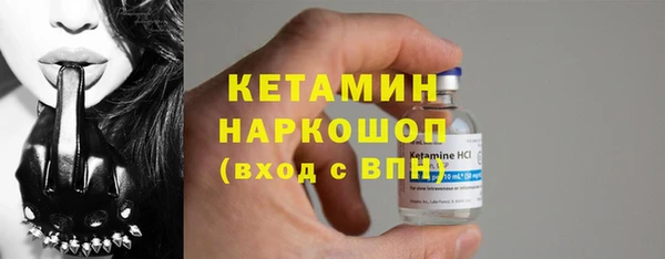кокс Балахна