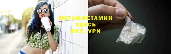 кокс Балахна