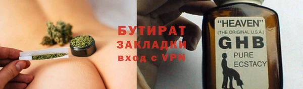 кокс Балахна