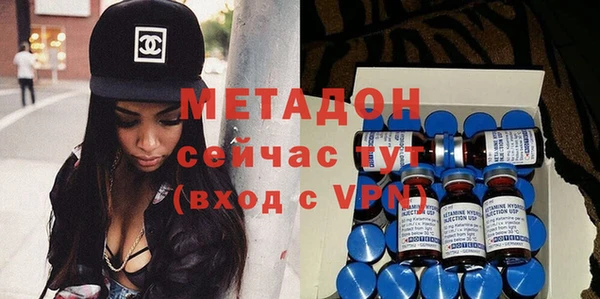 apvp Баксан