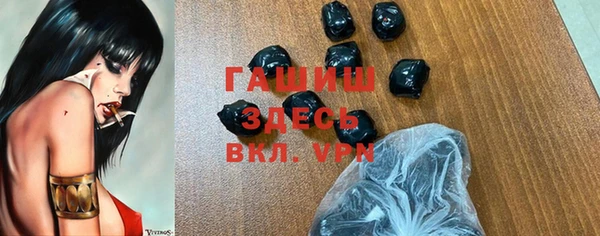 apvp Баксан