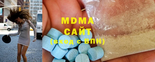 дмт Елабуга