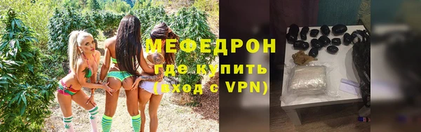 apvp Баксан