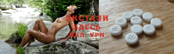apvp Баксан