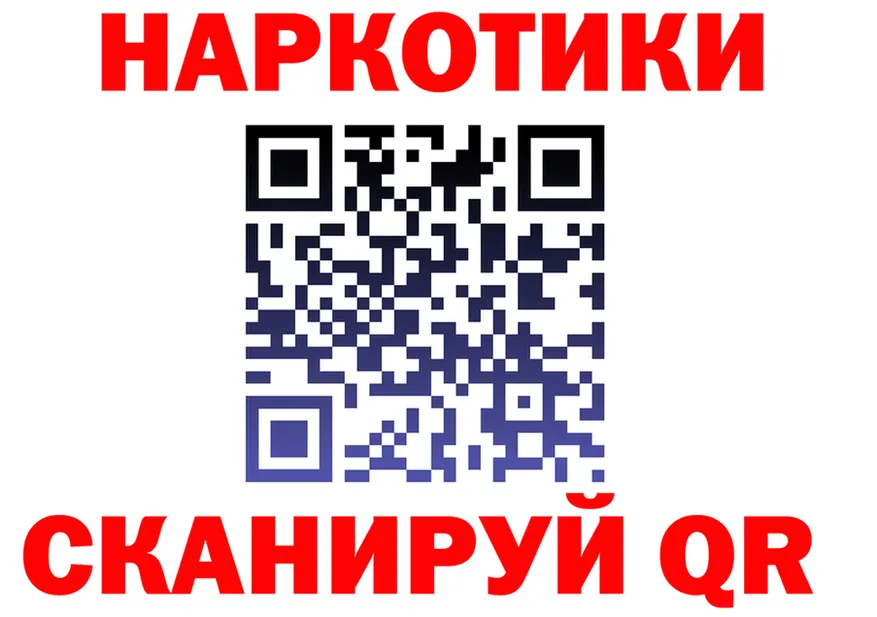 A-PVP СК КРИС рабочий сайт маркетплейс MEGA Лакинск